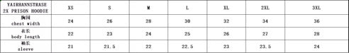 Yairhannstrase 2x Prison Hoodie
