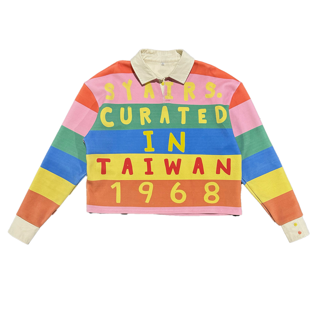 Summer Sickle 1968 Taiwan Polo